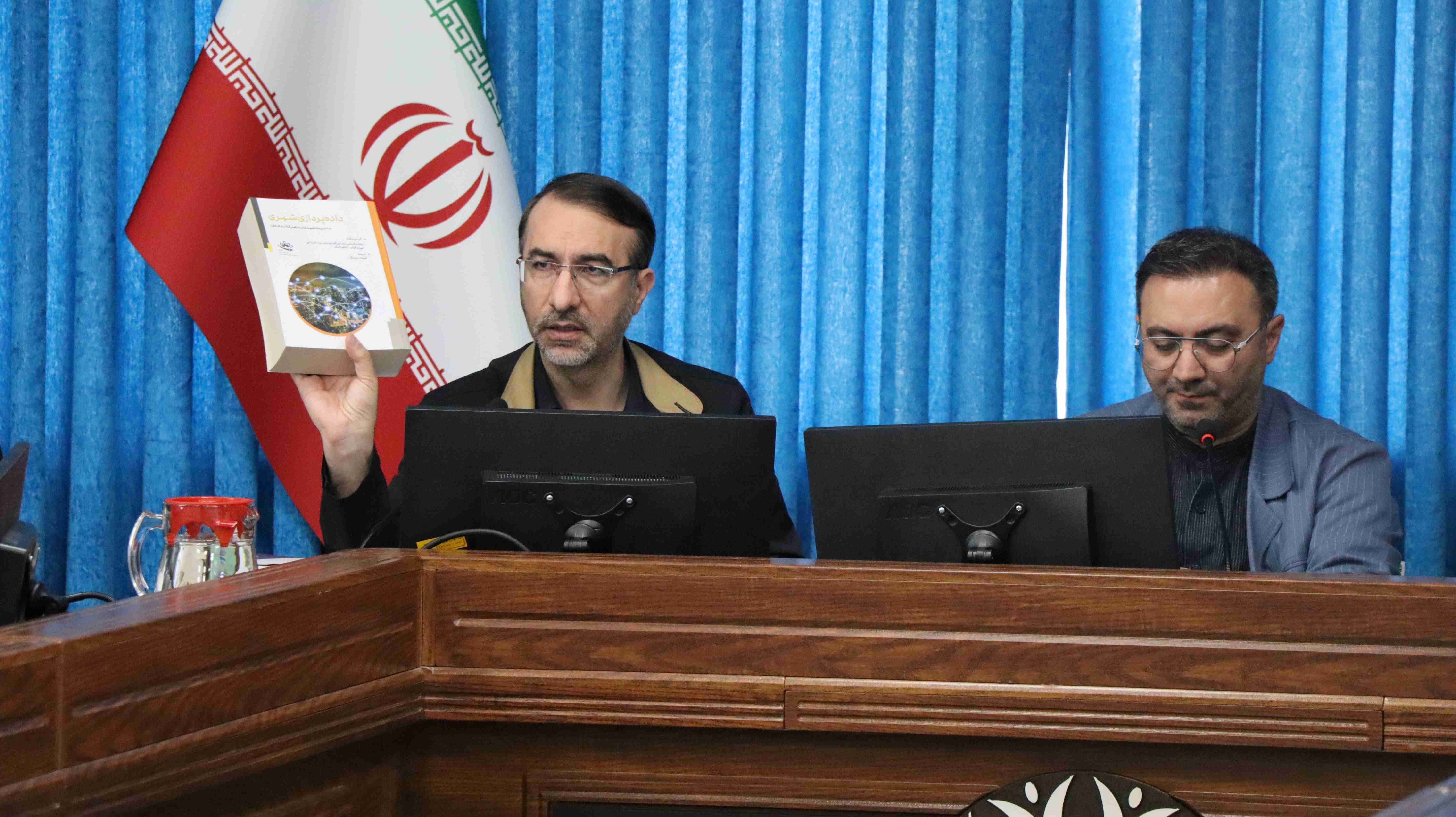ارائه نتایج طرح پژوهشی در حوزه شهر هوشمند در شورای اسلامی کلان‌شهر تبریز